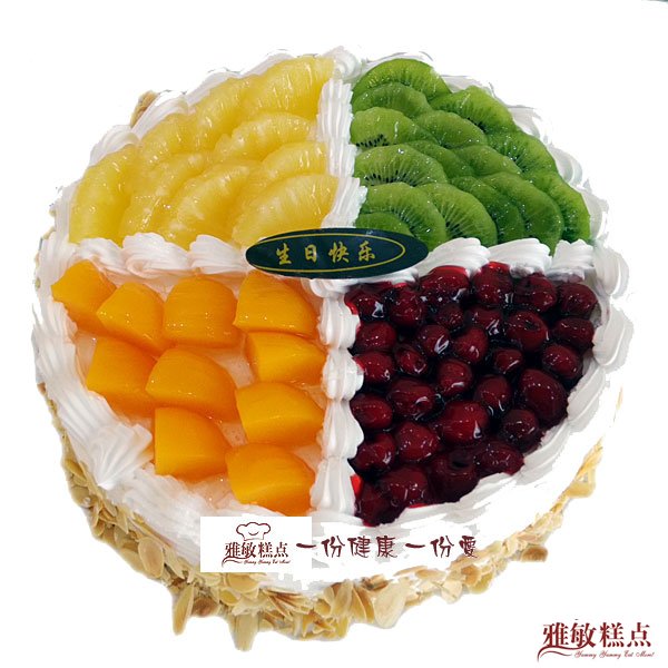 雅敏烘培：雅敏蛋糕展示-水果蛋糕06