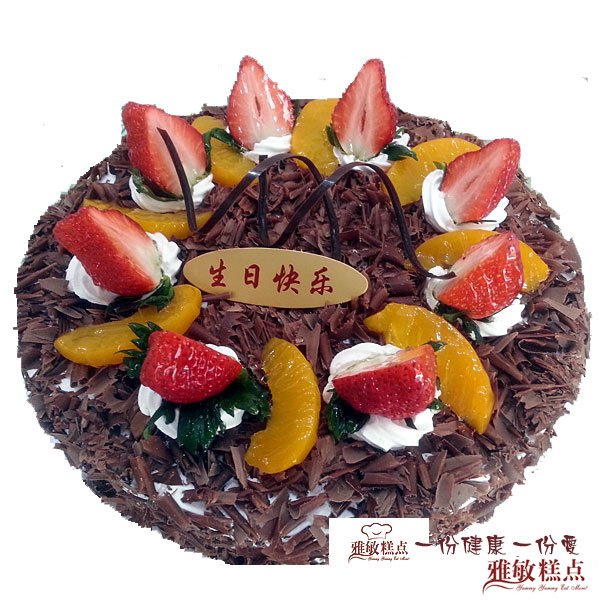 雅敏烘培：雅敏蛋糕展示-水果蛋糕07