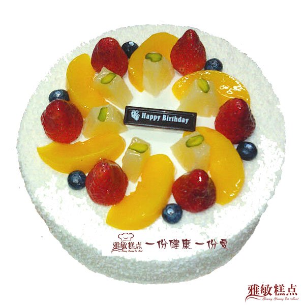 雅敏烘培：雅敏蛋糕展示-水果蛋糕08