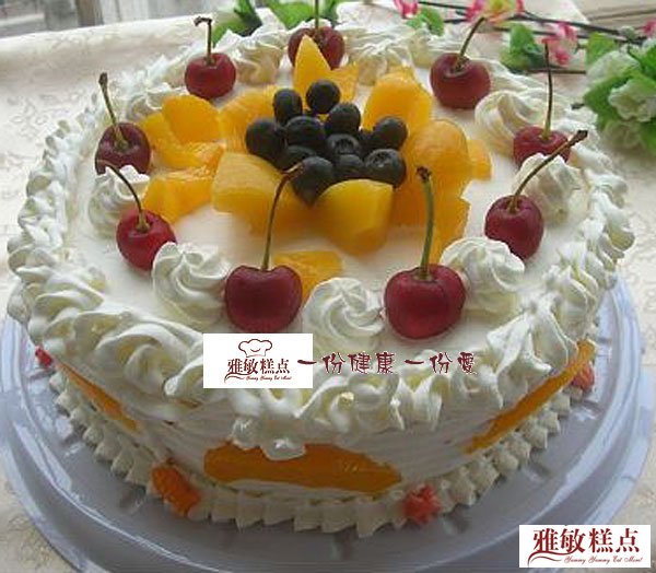 雅敏烘培：雅敏蛋糕展示-水果蛋糕10