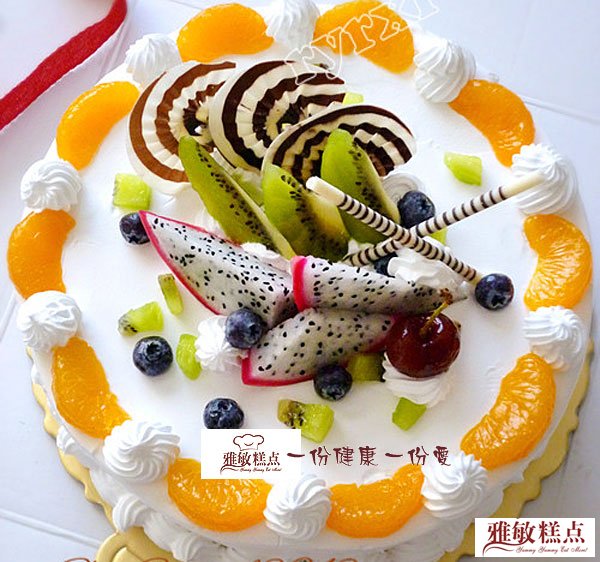 雅敏烘培：雅敏蛋糕展示-水果蛋糕12