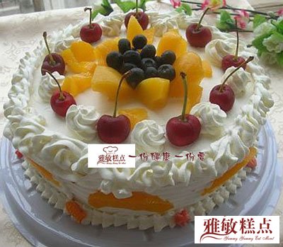 雅敏烘培：雅敏蛋糕展示-水果蛋糕13