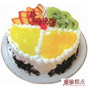 雅敏蛋糕展示：水果蛋糕17
