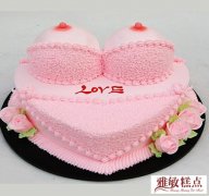 雅敏蛋糕展示：水果蛋糕27