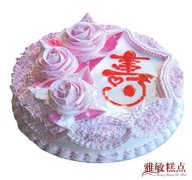 雅敏蛋糕展示：水果蛋糕26
