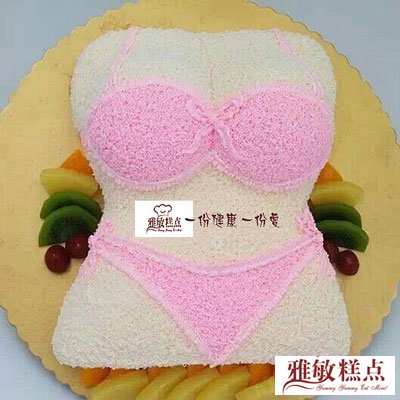 雅敏蛋糕展示：蛋糕3d