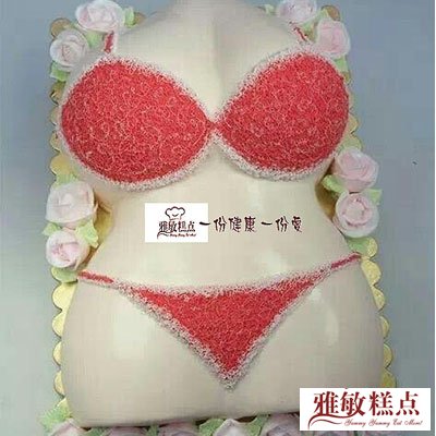 雅敏蛋糕展示：水果另类蛋糕31