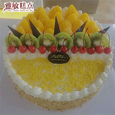 雅敏展示：-水果蛋糕冠